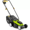 Elektrická sekačka FIELDMANN FZR 2023-E